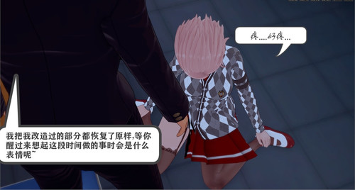 92894572 p73 master1200.jpg