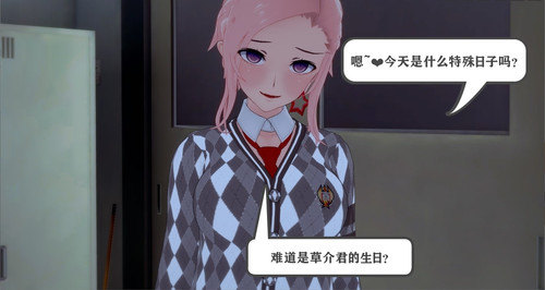 92894572 p63 master1200.jpg