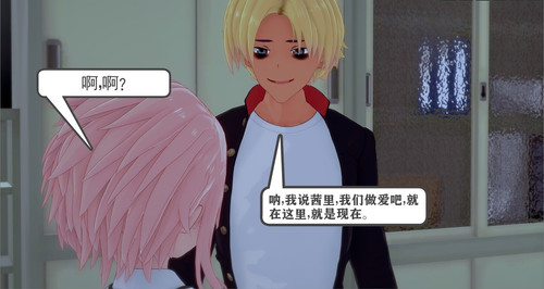 92894572 p66 master1200.jpg