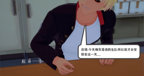 92894572 p64 master1200.jpg