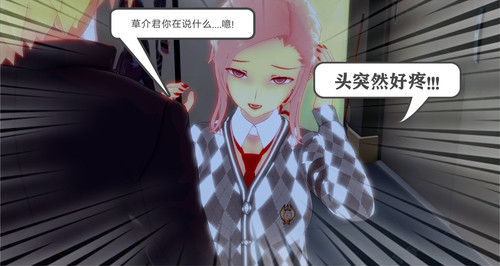 92894572 p71 master1200.jpg