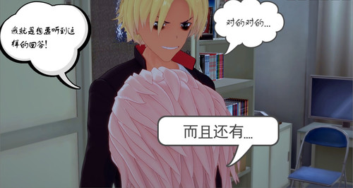 92894572 p69 master1200.jpg