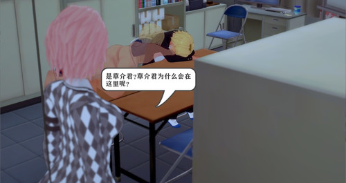 92894572 p60 master1200.jpg