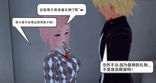 92894572 p65 master1200.jpg