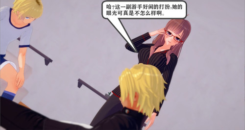 95193323 p61 master1200.jpg