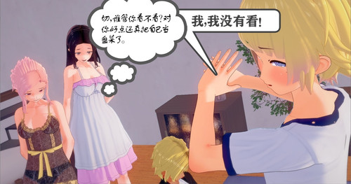 95193323 p67 master1200.jpg