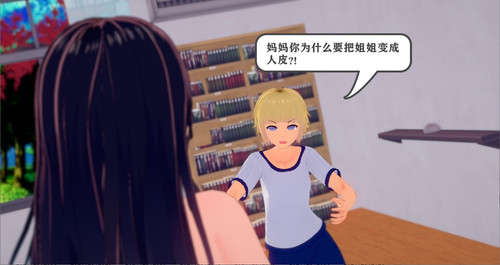 95193323 p76 master1200.jpg