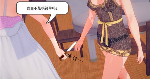 95193323 p77 master1200.jpg