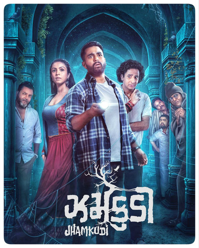 IMG 20250917 231548 026.jpg