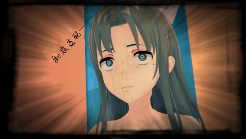 97034973 p13 master1200.jpg