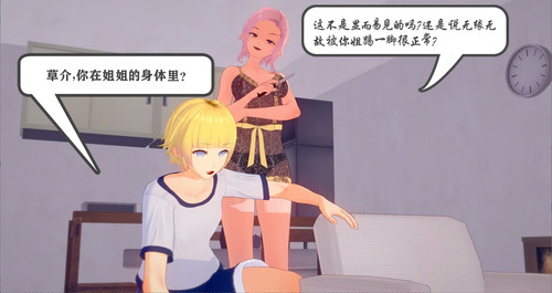 95900023 p15 master1200.jpg