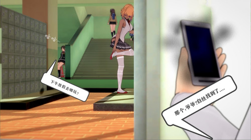 105273124 p6 master1200.jpg