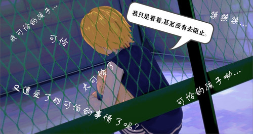 97034973 p81 master1200.jpg