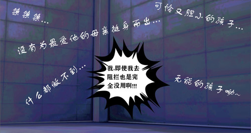 97034973 p82 master1200.jpg