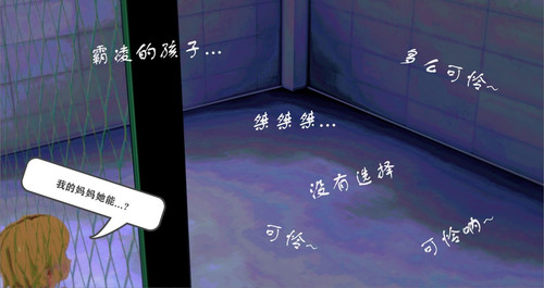 97034973 p85 master1200.jpg