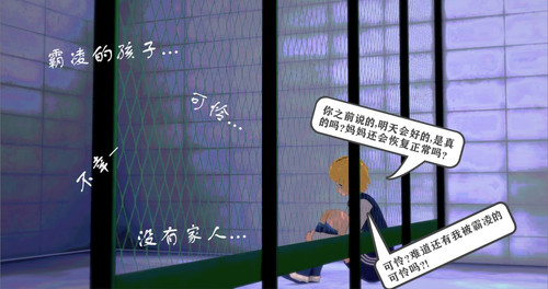 97034973 p83 master1200.jpg