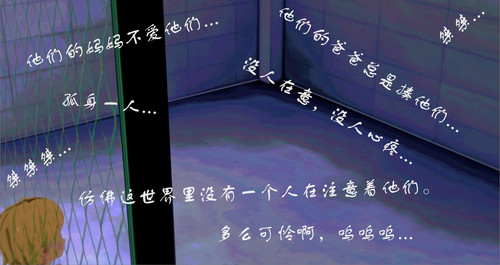 97034973 p84 master1200.jpg