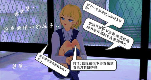 97034973 p86 master1200.jpg