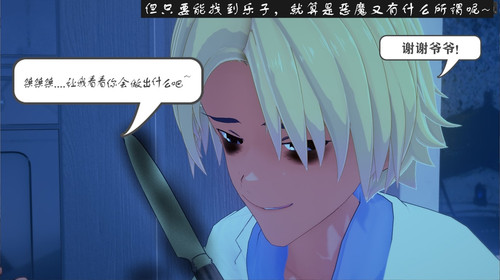 95193323 p9 master1200.jpg