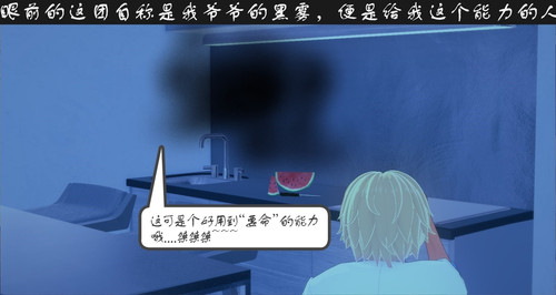 95193323 p2 master1200.jpg