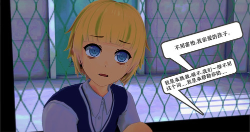 97034973 p88 master1200.jpg