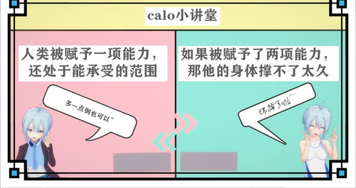 105273124 p45 master1200.jpg