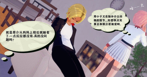 95193323 p40 master1200.jpg