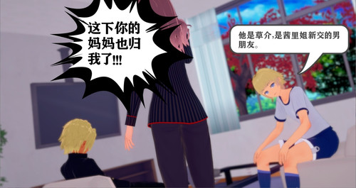 95193323 p60 master1200.jpg