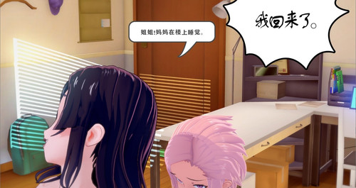 95193323 p50 master1200.jpg