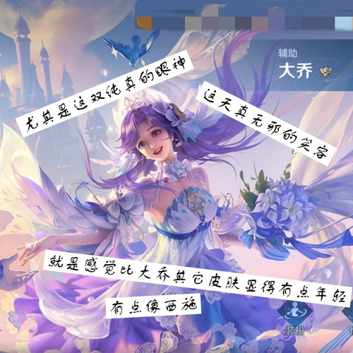 105273124 p91 master1200.jpg