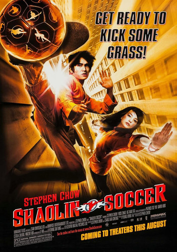 kiem Shaolin Soccer 2001.jpg