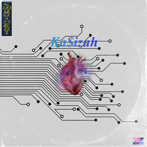 Heartbreak, Already (2021) (mixtape) by me.jpg