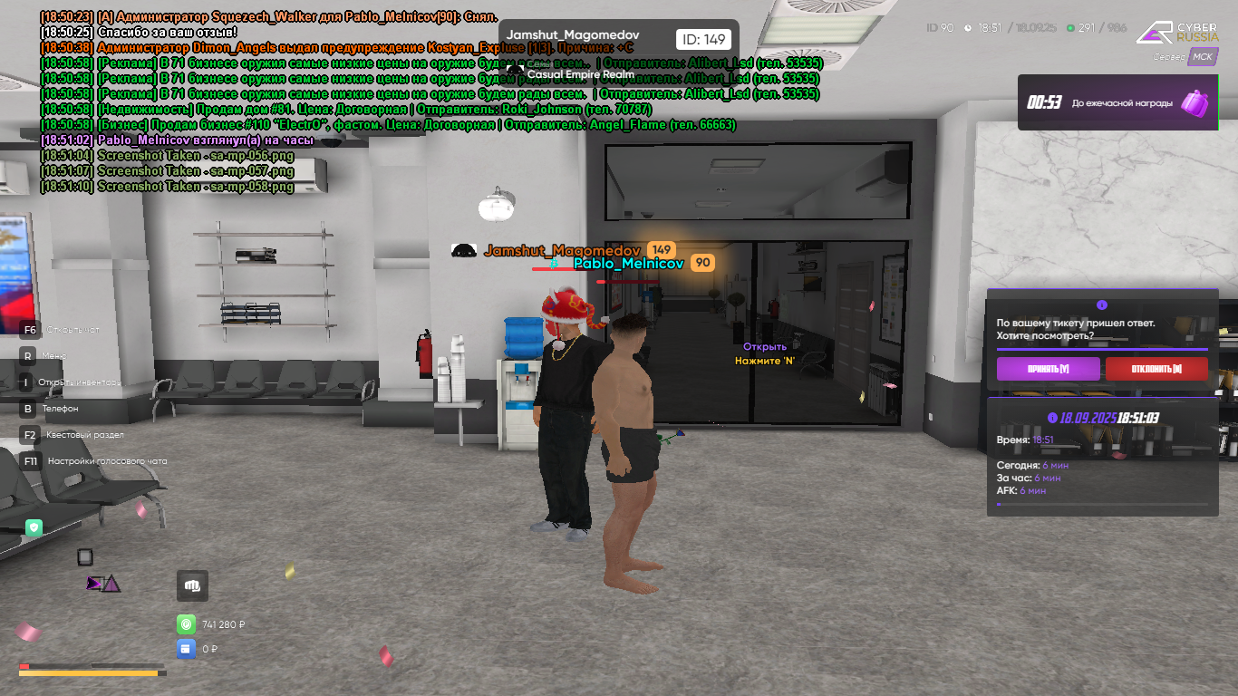 freeimage.host