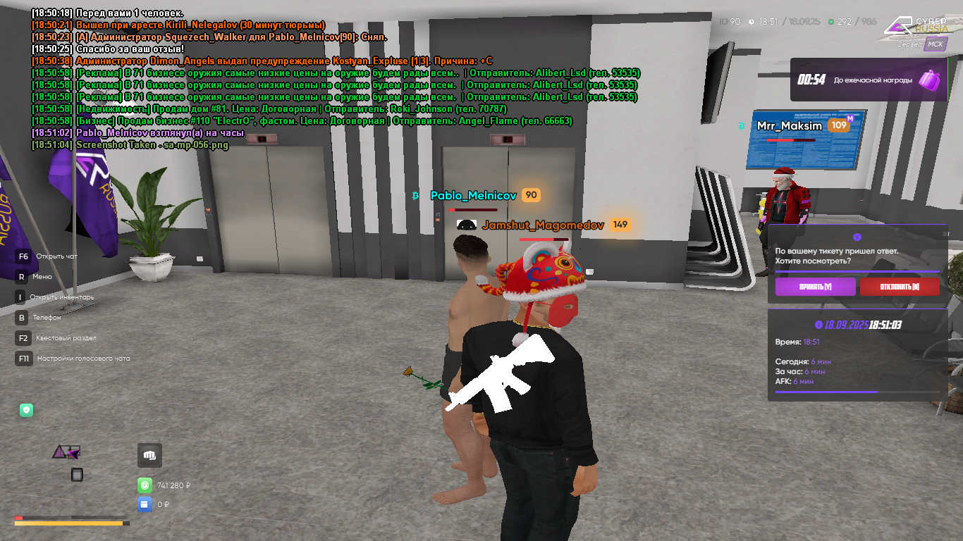 freeimage.host