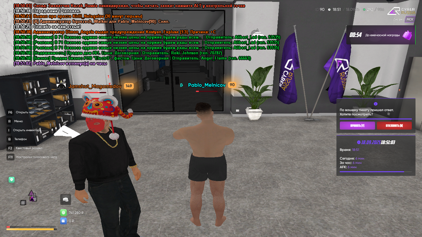 freeimage.host