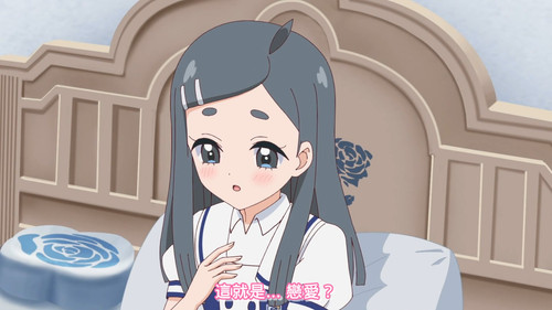 [FLsnow.feat.PO][Himitsu no Aipri][1080P][22].mkv snapshot 06.25 [2025 09 18 23.47.03].jpg