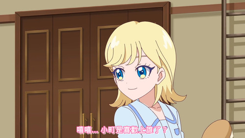 [FLsnow.feat.PO][Himitsu no Aipri][1080P][22].mkv snapshot 06.47 [2025 09 18 23.48.40].jpg