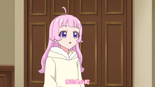 [FLsnow.feat.PO][Himitsu no Aipri][1080P][22].mkv snapshot 06.40 [2025 09 19 00.10.47].jpg