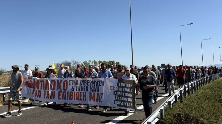 κοζάνη, ειδήσεις, νέα, Πτολεμαΐδα