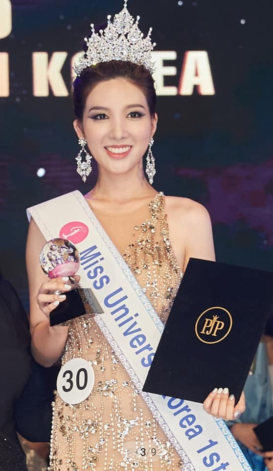 miss korea 2020. K5R35N