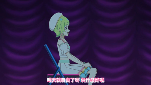 [FLsnow.feat.PO][Himitsu no Aipri][1080P][17].mkv snapshot 14.14 [2025 09 18 21.25.37].jpg