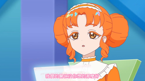 [FLsnow.feat.PO][Himitsu no Aipri][1080P][17].mkv snapshot 11.46 [2025 09 18 21.24.15].jpg