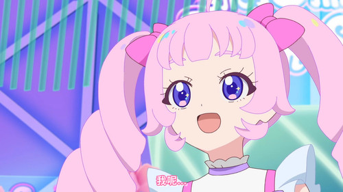 [FLsnow.feat.PO][Himitsu no Aipri][1080P][17].mkv snapshot 13.32 [2025 09 18 21.25.07].jpg