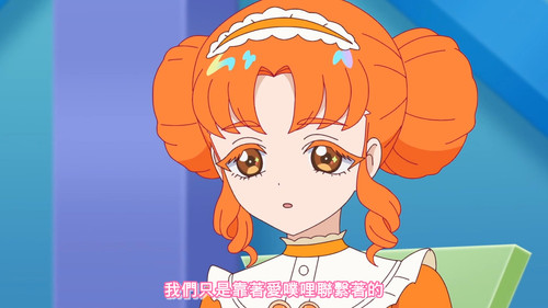 [FLsnow.feat.PO][Himitsu no Aipri][1080P][17].mkv snapshot 12.34 [2025 09 18 21.24.25].jpg