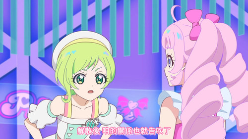 [FLsnow.feat.PO][Himitsu no Aipri][1080P][17].mkv snapshot 12.41 [2025 09 18 21.24.33].jpg