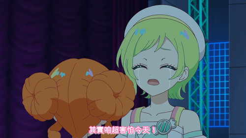 [FLsnow.feat.PO][Himitsu no Aipri][1080P][17].mkv snapshot 16.46 [2025 09 18 21.27.19].jpg