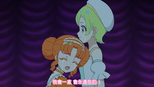 [FLsnow.feat.PO][Himitsu no Aipri][1080P][17].mkv snapshot 16.55 [2025 09 18 21.27.34].jpg