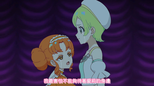 [FLsnow.feat.PO][Himitsu no Aipri][1080P][17].mkv snapshot 17.01 [2025 09 18 21.27.42].jpg