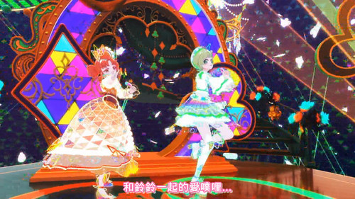 [FLsnow.feat.PO][Himitsu no Aipri][1080P][17].mkv snapshot 20.36 [2025 09 18 21.30.08].jpg