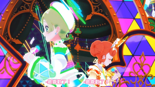 [FLsnow.feat.PO][Himitsu no Aipri][1080P][17].mkv snapshot 20.42 [2025 09 18 21.30.16].jpg